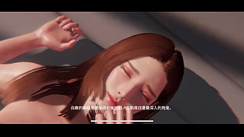 慾神幻想 露妃02密室動畫影片