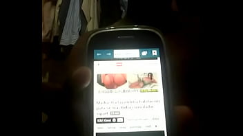 Vídeo de verificación