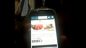 Vídeo de verificación