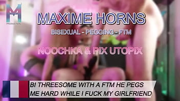 Elle Me Surprend Pendant Que Je Me Fais Démonter Par Pixutopix Avec Son énorme Gode Mais Au Lieu De S’énerver thumbnail