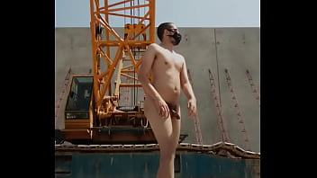 Public Nudity thumbnail