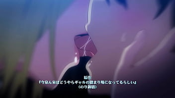 Imaizumin chi wa douyara gal no tamariba ni natteru rashii 3