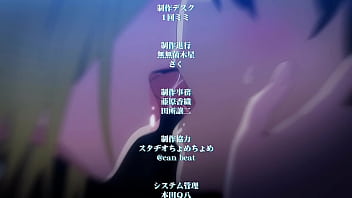 Imaizumin chi wa douyara gal no tamariba ni natteru rashii 3 Imaizumin chi wa douyara gal no tamariba ni natteru rashii 3