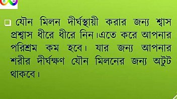 যৌনমিলনে বীর্য বেশিক্ষণ ধরে রাখার উপায় যৌনমিলনে বীর্য বেশিক্ষণ ধরে রাখার উপায়