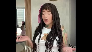 Do you like my thong