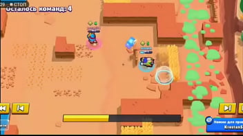 Жесткий реплей бравл старс