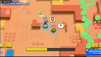 Жесткий реплей бравл старс