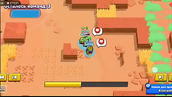 Жесткий реплей бравл старс