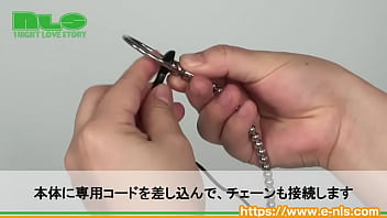 マニアックなアソコにピリピリ刺激。一度知ったらもうヤミツキ…！