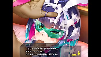 Taimanirpgx tsunetsuki mikoto part2