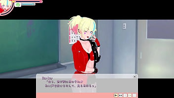 ハーレイ・クイン ハーレイ・クイン