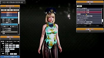 Honey select Honey select