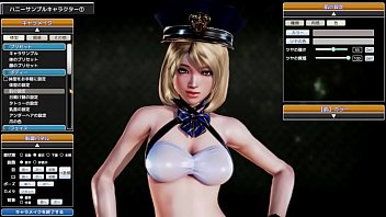 Honey select