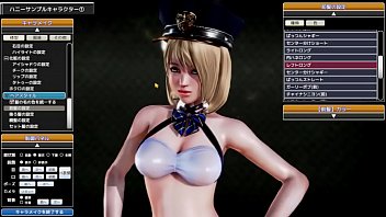 Honey select
