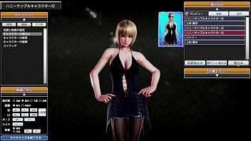 Honey select