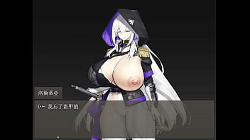 王宮騎士のリスクヘッジ part 002 王宮騎士のリスクヘッジ part 002