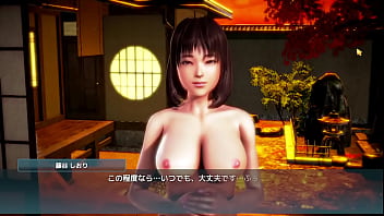 ハニーセレクト