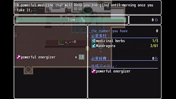 Ntr adventurer riena parte 3