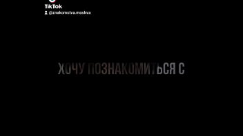 Знакомства в вашем городе для взрослых 18 бесплатно 3h3e13y