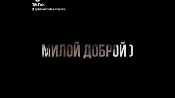 Знакомства в вашем городе для взрослых 18 бесплатно 3h3e13y