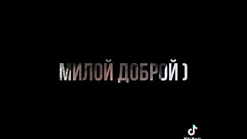 Знакомства в вашем городе для взрослых 18 бесплатно 3h3e13y