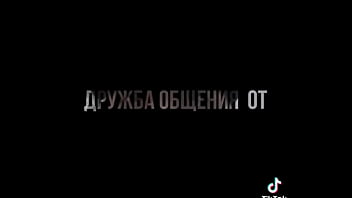 Знакомства в вашем городе для взрослых 18 бесплатно 3h3e13y