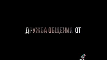 Знакомства в вашем городе для взрослых 18 бесплатно 3h3e13y