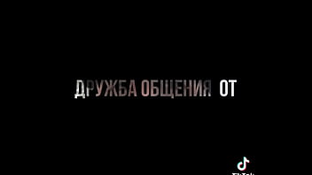 Знакомства в вашем городе для взрослых 18 бесплатно 3h3e13y