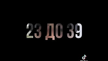 Знакомства в вашем городе для взрослых 18 бесплатно 3h3e13y