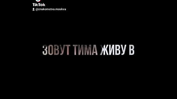 Знакомства в вашем городе для взрослых 18 бесплатно 3h3e13y