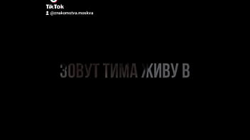 Знакомства в вашем городе для взрослых 18 бесплатно 3h3e13y