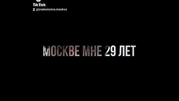 Знакомства в вашем городе для взрослых 18 бесплатно 3h3e13y