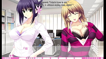 Erotica yuuwaku part 12