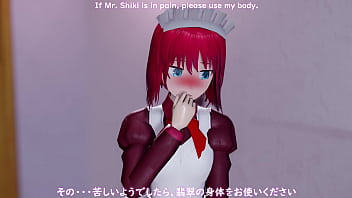 Maid hisui relentlessly cums inside me until my balls are empty