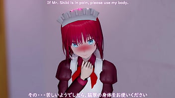 Maid hisui relentlessly cums inside me until my balls are empty