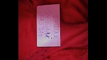 فيديو التحقق