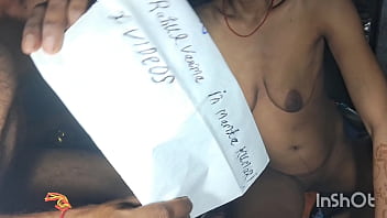 वेरीफ़िकेशन विडियो