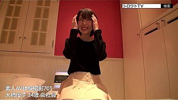 Full Version Isgd Pmcagy   cute Sexy Japanese Amature Girl Sex Adult Douga thumbnail