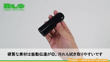 完全防水のスティックローター。オシャレささえある洗練されたボディ。 完全防水のスティックローター。オシャレささえある洗練されたボディ。