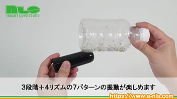 完全防水のスティックローター。オシャレささえある洗練されたボディ。