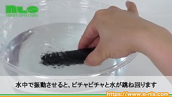 完全防水のスティックローター。オシャレささえある洗練されたボディ。