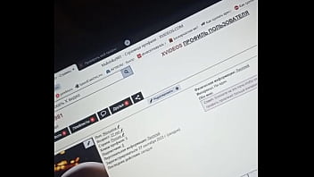 Видео для верификации