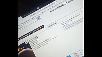 Видео для верификации