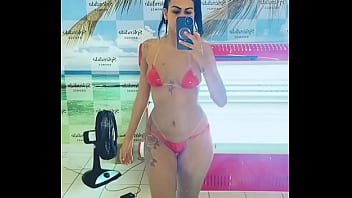 Vem tomar sol comigo