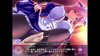 Magic witch sylvia 12