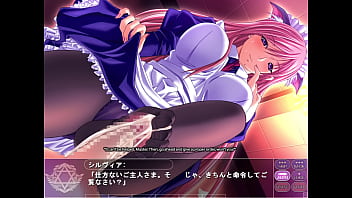 Magic witch sylvia 12