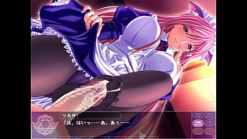 Magic witch sylvia 12