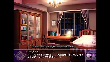 Magic witch sylvia 12