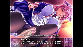 Magic witch sylvia 12