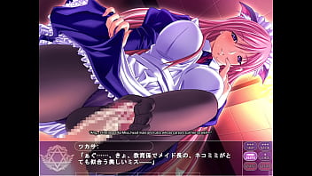 Magic witch sylvia 12